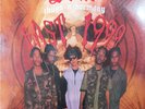 Bone Thugs N Harmony - East 1999/1st Of Tha Month, VG Condition,12