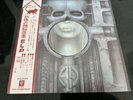 Japanese import - ELP - Brain Salad Surgery - With Obi, Insert and poster