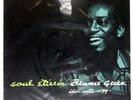 BENNIE GREEN SOUL STIRRIN' BLUE NOTE K18P9210 Japan VINYL LP