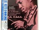 HANK MOBLEY ROLL CALL BLUE NOTE BN4058 Japan VINYL LP