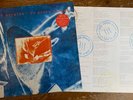 DIRE STRAITS - ON EVERY STREET - 1ST PRESS VINYL LP - EX /EX