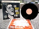 1 x US LP Elvis Presley Elvis Presley Shock Rattle ' N '  Roll Pink And Black LP