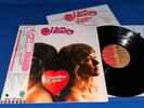 HEART DREAMBOAT ANNIE Japan 1st Press Obi Insert Beautiful Top Shelf VHTF NM