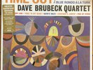 The Dave Brubeck Quartet Time Out Vinyl Record New Sealed 889397217051 Take Five