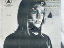 Exploded View (Exploded View) Green Translucent LP [Sacred Bones, 2016, US] *NM*