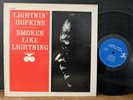 Lightnin' Hopkins ‎– Smokes Like Lightning Prestige 1070 RVG Blues Vinyl LP