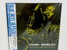 Hank Mobley – Quintet JAPAN LP w/ obi Blue Note