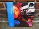 Paul McCartney & Wings Red Rose Speedway Half Speed Mastered Vinyl LP RSD 2023