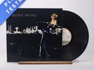 Roxy Music For Your Pleasure A-1 B-1 First Press LP Album Vinyl Record - VG+/EX