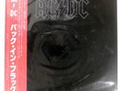AC/DC BACK IN BLACK ATLANTIC P10906A Japan VINYL LP
