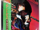 JUDAS PRIEST STAINED CLASS EPIC 253P47 Japan VINYL LP