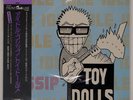 TOY DOLLS IDLE GOSSIP VAP 3517425 Japan VINYL LP