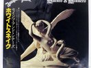 WHITESNAKE SAINTS & SINNERS POLYDOR 28MM0207 Japan VINYL LP