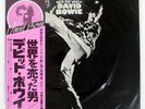 DAVID BOWIE THE MAN WHO SOLD THE WORLD RCA RVP6125 Japan VINYL LP