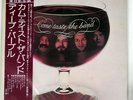 DEEP PURPLE COME TASTE THE BAND WARNER BROS. P10066W Japan VINYL LP