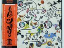 LED ZEPPELIN III ATLANTIC P10106A Japan VINYL LP