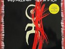 Einstürzende Neubauten - Halber Mensch LP, Album + 7