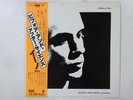 Brian Eno Before And After Science Polydor MPF 1131 Japan  VINYL LP OBI