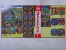 King Crimson Lizard Atlantic P-10347A Japan  VINYL LP OBI