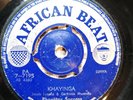 Phonotex Success - Khayinga - KENYA Rare Luhya Benga Breaks Afro 45 African Beat