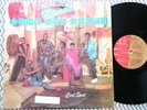 Brenda & The Big Dudes - Cool Spot - SOUTH AFRICA Funk Disco Boogie KILLER VG+