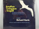 JONATHAN LIVINGSTON SEAGULL, AS TOLD BY RICHARD HARRIS, VINYL RECORD LP Mint