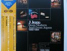 Various - J Jazz: Deep Modern Jazz From Japan 1969-1984 (3xLP, Comp, RE, Gat) (M