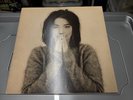 BJORK Debut Original Vinyl LP NEAR MINT Sugarcubes