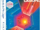 LP Casiopea Make Up City (Japan) OBI + INSERT + MUSIC SCORE SHEET JAPAN