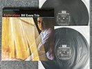 Bill Evans Trio - Explorations - Analogue Productions 45 RPM Hoffman Gray Cut