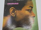 Miles Davis LP “Sorcerer