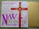 SIMPLE MINDS – NEW GOLD DREAM LP – Nr MINT A1/B2 UK 1982 FIRST PRESS POST PUNK