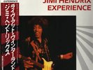 2xLP The Jimi Hendrix Experience Live At Winterland OBI AND INSERT INCLUDED.