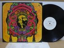 Jan & Lorraine / Gypsy People, Rare PROMO Japan Orig. 1970 LP w/Insert PSYCH NM