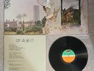 LED ZEPPELIN-IV(4)-ORIGINAL UK RE-ISSUE LP ON ATLANTIC RECORDS-1971-V.G.COND