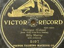 Billy Murray Rare Irish Comic - Harrigan (Cohan) One Sided Victor 78RPM