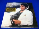 SEALED: Michael Jackson - Thriller - 1982 Dance Pop LP Gatefold w/Hyper Sticker