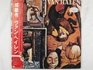 VAN HALEN - FAIR WARNING 1981 JAPAN VINYL LP ALBUM PROMO - EX/VG+
