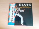 Elvis Presley As recorded at madison square gardens (Japan ) SX-86 & Obi / Poste