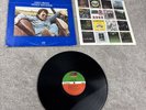JOHN PRINE: Sweet Revenge US Atlantic SD 7274 Country Rock LP Vinyl Orig Insert