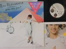 LP MIKI MATSUBARA Who Are You C28A0114 CANYON JAPAN Vinyl