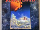 Pink Floyd Deep Space Oakland RADIO BROADCAST