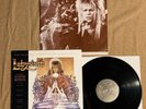Labyrinth  David Bowie [1986] [LP] (Vinyl, EMI Music Distribution) Trevor Jones
