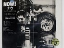 MASARU IMADA QUARTET NOW THREE BLIND MICE TBM2502 Japan VINYL LP