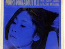 MARI NAKAMOTO MARI NAKAMOTO III THREE BLIND MICE TBM56 Japan LP