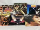 Assorted Vintage Records Bundle, Set of 8 (B3) CP#8801