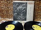 Julie Driscoll Brian Auger & Trinity -Streetnoise -Rare Orig Vinyl 12