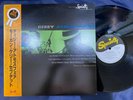 LEE MORGAN DIZZY ATMOSPHERE SPECIALTY 18PJ-2009 OBI MONO JAPAN VINYL LP