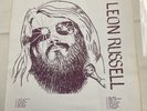 LEON RUSSELL MASTER OF SPACE AND TIME LIVE KCET TV LP VINE STREET THEATER 1970