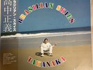 Masayoshi Takanaka Brazilian Skies LP With Obi